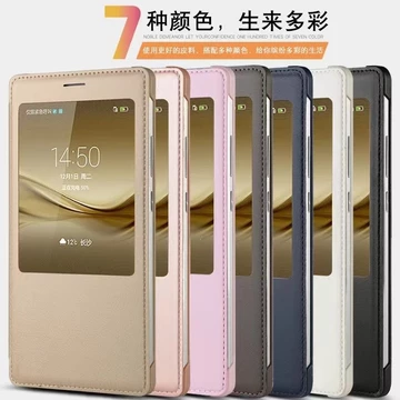 Thích hợp cho Huawei mate8 Vỏ điện thoại Flip Cover Vỏ bảo vệ Huawei mate8 Vỏ điện thoại Vỏ da thông minh chống sốc Vỏ điện thoại Huawei nxt-al10 Vỏ điện thoại nam bao gồm tất cả c