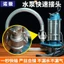 304 Tay Cầm Bằng Thép Không Gỉ Khóa Áp Lực Ống Nước Khớp Nhanh Vòi Máy Bơm Nước Khớp Linh Hoạt Loại Khóa Ống Dầu CEF Khớp Linh Hoạt
