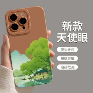 🔷Ốp lưng vẽ cao cấp iPhone, nhựa mềm đàn hồi tốt, bền mài chống rơi, phù hợp mọi dòng máy iPhone