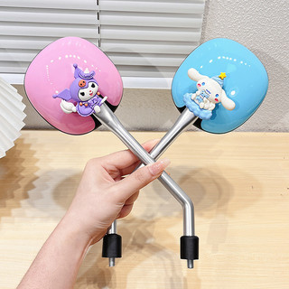 Thích Hợp Cho Xe Điện Gương Chiếu Hậu Hoạt Hình Dễ Thương Đầu Chó Yadi Emma Đa Năng Xe Máy Pin Đảo Chiều Xe Hơi