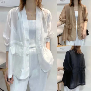 Áo khoác chống gió Kaki dành cho nữ, áo cardigan mỏng kiểu phù hợp, áo rộng rãi