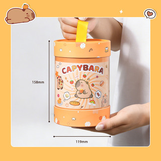 Set Quà Capybara - Văn Phòng Phẩm Dễ Thương, Quốc Tế Thiếu Nhi 1/6, Quà Tốt Nghiệp, Quà Sinh Nhật, An Toàn