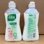 Good Dad Giặt Giặt Giặt 450g Thân Thiện Với Da Quần Áo Thân Thiện Với Bé Rửa Tay Chuyên Dụng Không Làm Trắng Huỳnh Quang 2026-04-19