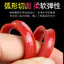 Bánh Xe Ô Tô Chống Va Chạm Dải Chống Trầy Xước Dải Cao Su Chống Trầy Xước Vòng Bảo Vệ Bánh Xe Miếng Dán W