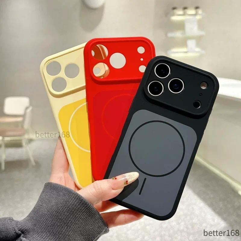 Ốp Lưng Nam Châm Cho IPhone 17 16 15 14 Pro Max Mềm Dẻo Chống Trầy Xước Hỗ Trợ Sạc Không Dây đẹp Mắt