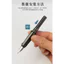 Bút viết học sinh 98576 | Bút viết kim loại có thể xóa nhiệt | Bút viết tập viết chữ cho học sinh lớp 3-4 | Bút viết thay ống mực | Bút viết giữ tư thế đúng