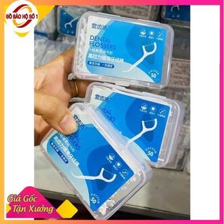 ( COMBO 6 HỘP - 300 CÁI ) Chiếc Tăm Chỉ Nha Khoa Dental Flossers, Tăm Chỉ Nha Khoa Sợi Chỉ Mảnh, Siêu Dai yoyostore