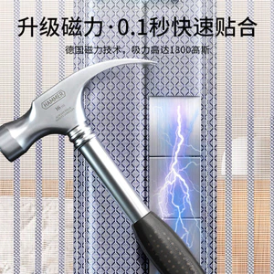 2026 Phong Cách Mới Chống Muỗi Rèm Cửa Toàn Bộ Dải Từ Tính Mạnh Mẽ Mùa Hè Màn Hình Velcro Hộ Gia Đình Kim Cương Lưới Màn Hình Làm