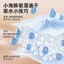 Phong cách Hàn Quốc Phiên bản Hàn Quốc Yếm Cotton nguyên chất Hút tức thì Khăn nước bọt cho bé Xoay 360 Bông hoa chống nước Túi hút nhanh XIO9