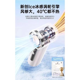 Quạt cầm tay Mini X98 USB Quạt di động ngoài trời tốc độ cao có thể sạc lại với điều chỉnh tốc độ vô cấp bạo lực BRZG