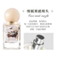 Novo Indulgent Phát Hành Nước Hoa Nhẹ Hương Thơm Tự Nhiên Tươi Tinh Tế Sản Phẩm Trong Nước Trang Điểm Sinh Viên Màu Gỗ Giá Rẻ X8BI