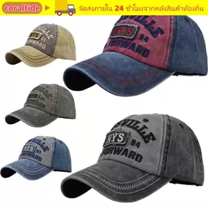 Mũ bóng chày thêu chữ CORALTIDE, Mũ thể thao ngoài trời Hip Hop Đau khổ, Mũ Snapback mùa hè có thể điều chỉnh Nam nữ