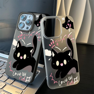 Ốp lưng thư cho iPhone 17 16 15 14 13 12 11 7 8  Mèo đen dễ thương XS XR XSMAX  silicon TPU mềm điện thoại trầyrơi