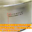 Đa Năng Nhôm Áp Lực Nồi Niêm Phong Vòng 18 ~ 32cm Áp Suất Nồi Phụ Kiện Bò Tendon Vòng Cao Su Da Gioăng Chống Thấm Nước Da FLWP