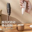 Máy đánh sữa điện Kem cà phê bằng thép không gỉ Máy tạo bọt sữa điện Máy xay sinh tố cầm tay 5.15 YVGI
