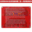 Máy kiểm tra mô-đun bộ nhớ DDR5 UDIMM / RDIMM Máy tính để bàn & Máy chủ Công cụ kiểm tra RAM Đèn LED Công suất kép (CR2032 + Type-C) để chẩn đoán lỗi