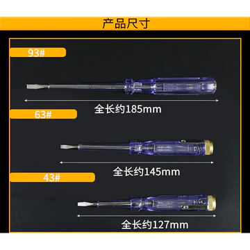 Hộ Gia Đình Điện Bút Thử Điện Chuyên Dụng Bút Thử Điện Cảm Ứng Bút Điện Đa Năng Jiaxin Flat Dual-Sử Dụng Tua Vít