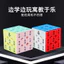 Khối tùy chỉnh Haluo Kubi UV | 2x2 3x3 Đồ chơi giáo dục vui nhộn dành cho trẻ em ZQNT