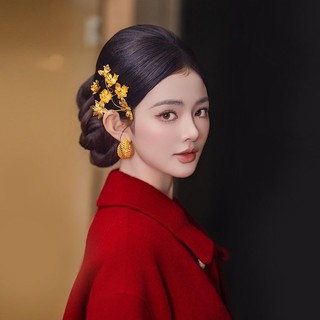 Mũ Cô Dâu Vàng với Kẹp Tóc, Phù Hợp cho đám Cưới