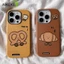 Ốp Điện Thoại Da PU Bánh Mì Dễ Thương Cho Vivo S50 S30 Pro MIni Y500i T5X Y29 Y29S Y04 T4 Pro IQOO Z11X 5G 4G Cặp Đôi Vỏ Mềm Chống Rơi