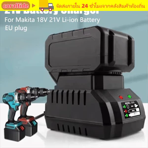 Bộ sạc ghế CORALTIDE, Phụ kiện máy mài điện cầm tay Bộ sạc pin Lithium-ion, Bộ sạc cờ lê máy khoan điện Bộ sạc sạc nhanh 21V cho Makita