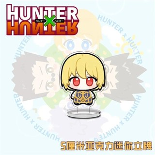 Mô hình Standee Anime Hunter x Hunter trang trí bàn học nhân vật Gon Killua Kurapika Hisoka Thợ Săn