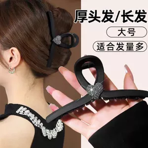 Đen Kẹp Tóc Cá Mập Phong Cách Mới Cho Năm 2024 - Dễ Dàng Đội Đầu Hoặc Kẹp Tóc