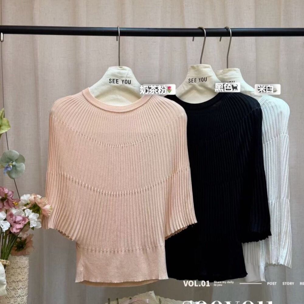 Áo sơ mi mỏng ôm body phong cách mới cho mùa hè, sang trọng và thời thượng