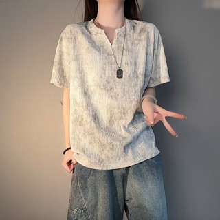 Dịch Chu Dịch Áo Thun Cổ Điển Cho Nam và Nữ, Có Dây Buộc Hai Mảnh