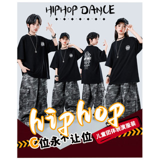 Đồ Nhảy Hiphop Cho Bé Gái Đồ nhảy hiphop Đồ cá tính cho Đồ nhảy hiện đại cho Bộ tập nhảy cho Đồ nhảy hiện đại cho bé gái Quần hiphop bé trai Đồ biểu diễn nhảy Đồ nhảy zumba cho