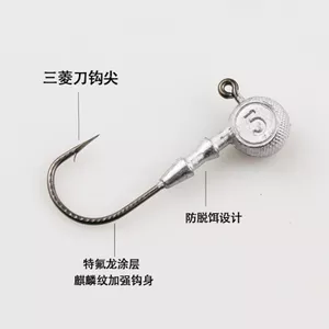 Móc Câu Cá Chì Gia Cố với Mồi Giả T-Tail Mềm - Phù Hợp Bắt Loach và Bass