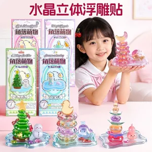 Những Điều Tốt Đề Nghị / Dán Nổi Jenga Girl Ba Chiều Handmade DIY Đồ Trang Trí Nhỏ 3D Giải Nén Nhãn Dán Trang Trí Giáo Dục Trẻ Em ERFAFE