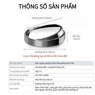 Cặp gương điểm mù ô tô Kính lồi có thể điều chỉnh 360 độ Keo dán chống mưa
