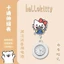 Hellokitty Có Thể Thu Vào Y Tá Treo Tường Đồng Hồ Dễ Thương Chống Sốc Ngực Đồng Hồ Bác Sĩ Sinh Viên Thi Y Tế Bỏ Túi Đồng Hồ