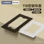 118 Loại Dưới Hộp Cassette Công Tắc Bảng Miếng Lót Gạch Ổ Cắm Lỗ Mở Khoảng Cách Lớn Khối Hộp Sửa Chữa Khung Cực Lớn KIQU