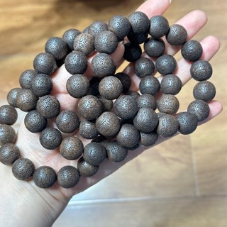 Cờ vua đen giấy vòng tay đơn giản - XE4C