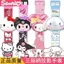 Ngôi sao đồng hồ chiếu phát sáng Sanrio Dailou Phim hoạt hình Đồ chơi trẻ em Kuromi Quế Dog Melody Watch Sanrio sẽ phát sáng ngôi sao đồng hồ chiếu Dailou hoạt hìnhJ3sgR2Fu3