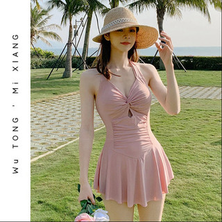 Phong Cách Mới Một Mảnh Đồ Bơi Nữ Váy Bảo Thủ Lưng Sinh Viên Hot Spring Swim