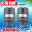 Bộ điều khiển công tắc áp suất hoàn toàn tự động Máy bơm áp lực nước gia đình Máy bơm nước tự hút Áp suất cơ học Adju