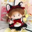 20Cm Quần Áo Bé Cotton Búp Bê Quần Áo Bé Trai Bé Chiên Tóc Bé Gái 20Cm Trang Phục Váy Phù Hợp Với 4.29