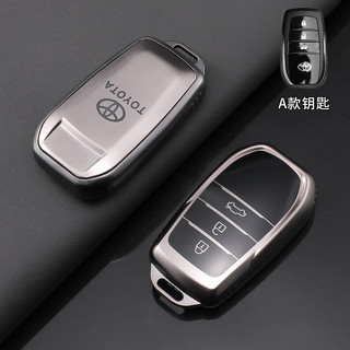 3 Nút Chìa Khóa Ô Tô Fob Vỏ Bảo Vệ Từ Xa Cho Xe Toyota Land Cruiser 200 300 Prado Crown TLK 200 Yaris Cross Hilux Innova Fortuner Camry