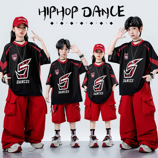 Đồ nhảy hiện đại cho Bộ tập nhảy cho Đồ Nhảy Hiphop Cho Bé Gái Đồ nhảy hiphop Đồ cá tính cho Đồ biểu diễn nhảy Đồ nhảy zumba cho Đồ nhảy hiện đại cho bé gái Quần hiphop bé trai
