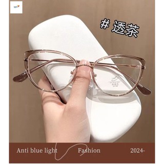 Kính nữ mắt mèo - Kính đọc sách chống ánh sáng xanh Khung trẻ trung màu nâu