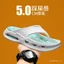 Giày đôi có lỗ sáng tạo Giày sandal chống trượt Dép mùa hè