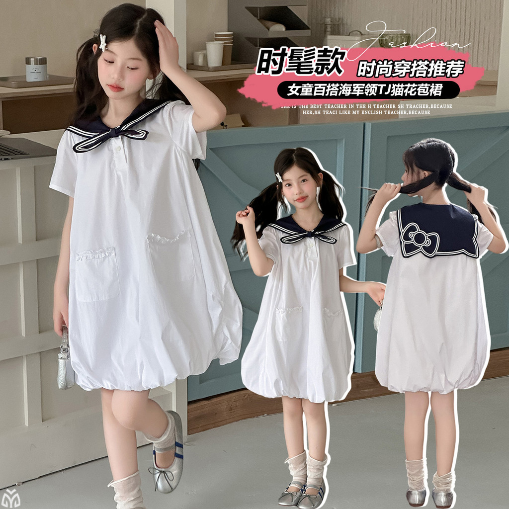 Bé Gái Cổ Hải Quân Hoa Nụ Đầm Mùa Hè 2026 Phong Cách Mới Trẻ Em Preppy Phong Cách Rời Tay Ngắn Đầm Công Chúa