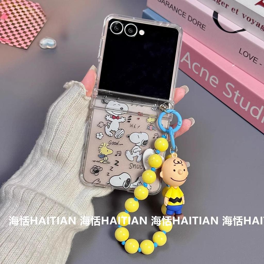 Thích Hợp Cho Samsung Galaxy ZFlip7 zflip6 Phim Hoạt Hình Snoopy Vỏ Điện Thoại Dây Gấp Vỏ Cứng Cho Z Flip 7 6 5 4 3 5G Vỏ Bảo Vệ