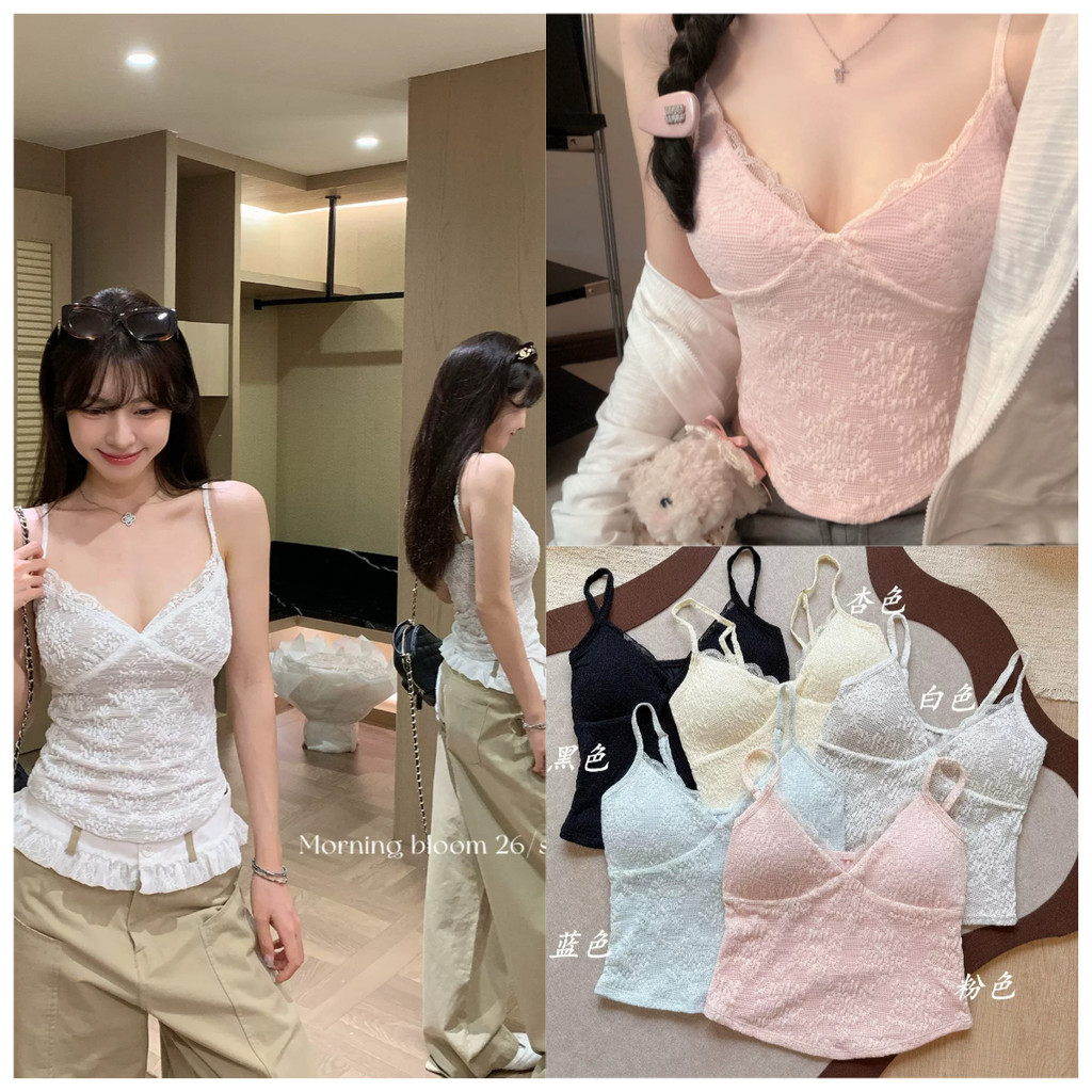 Pure Desire Phong Cách Gợi Cảm Móc Ren Đáy Áo Vest Nữ Trắng Sling Top