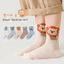 Tất Trẻ Em Mùa Hè Mỏng Dễ Thương Lưới Hút Mồ Hôi Thoáng Khí Tất Cho Bé Loại Một Giữa Ống Tất Cả 4MUR