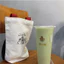 Trà Sữa Túi Tote Cách Nhiệt Cốc Nước Túi Trà Sữa Đơn Giản Di Động Vải Lanh Cotton Túi In Hoa Văn Màu IHCL