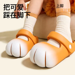 Bán Dễ Thương Móng Vuốt Mèo Baotou Dép Nữ Mùa Hè Sáng Tạo Trong Nhà Ngoài Trời Chống Trơn Trượt Đế Dày Hai Tay Dép Dép Thường Ngày